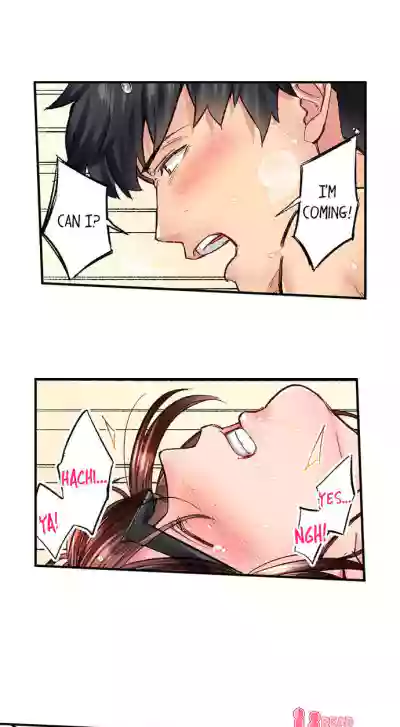 Page 447