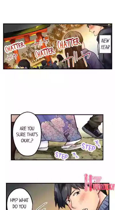 Page 451