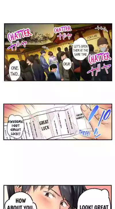 Page 455