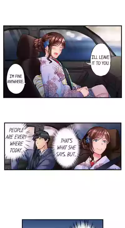 Page 462