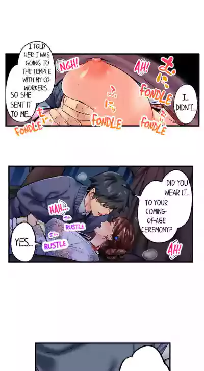 Page 467