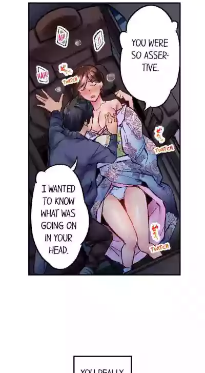 Page 473