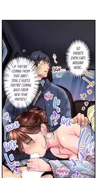 Page 484