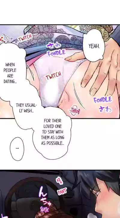Page 486