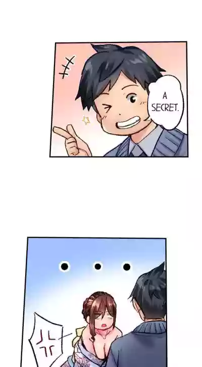 Page 487