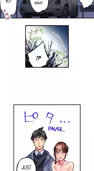 Page 488