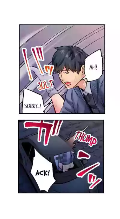 Page 495