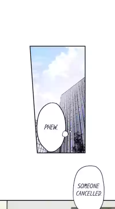 Page 541