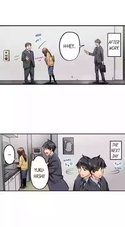 Page 550