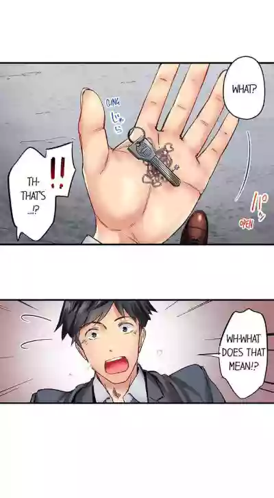 Page 574