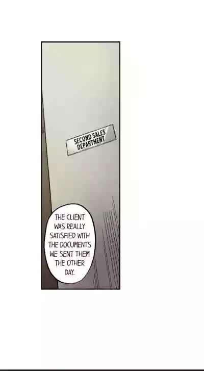 Page 582
