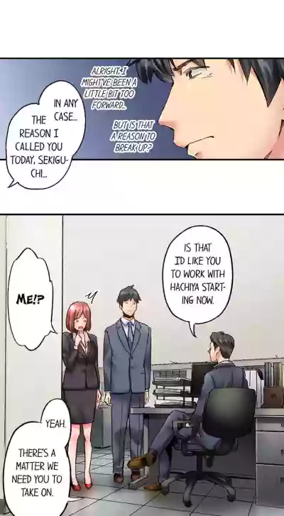 Page 583