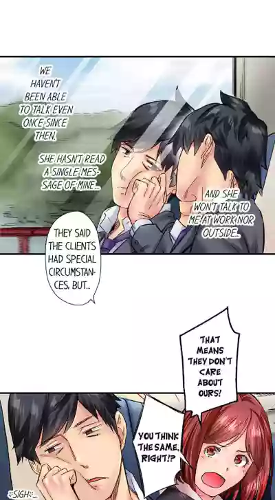 Page 585