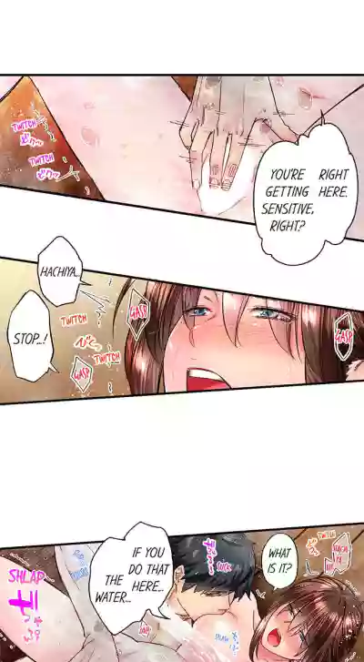 Page 593