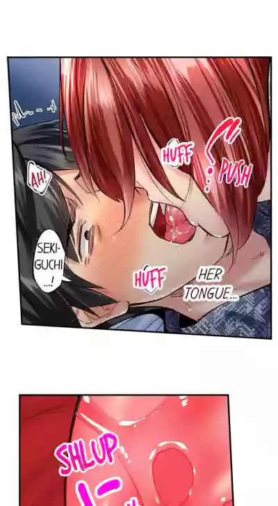 Page 611