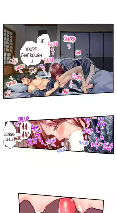 Page 621