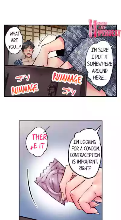 Page 622