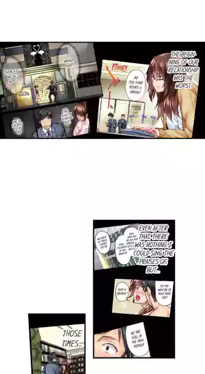 Page 638