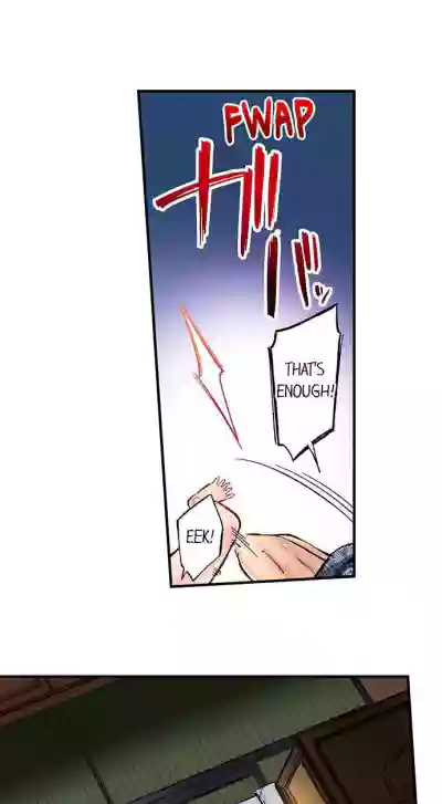 Page 640