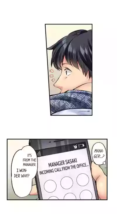 Page 652