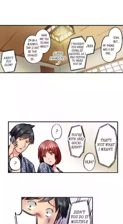 Page 653