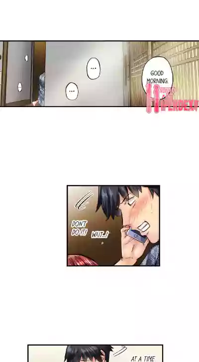 Page 658