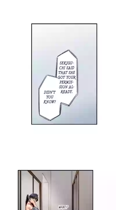 Page 661