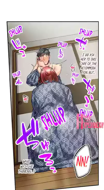 Page 662