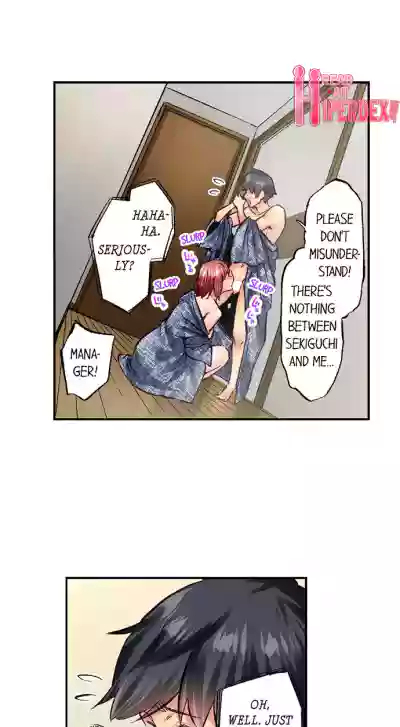 Page 664