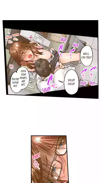 Page 683