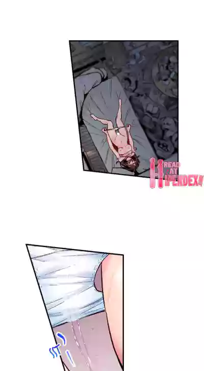 Page 684