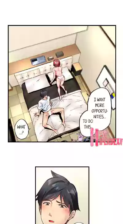 Page 712