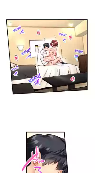 Page 719