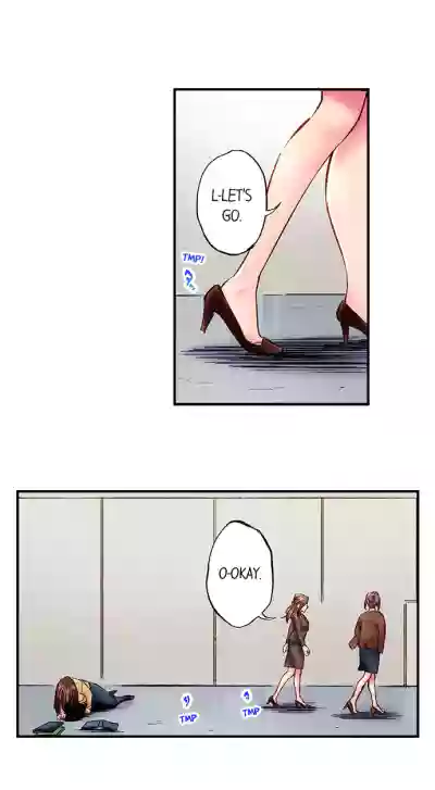 Page 731