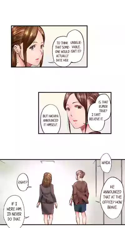 Page 732