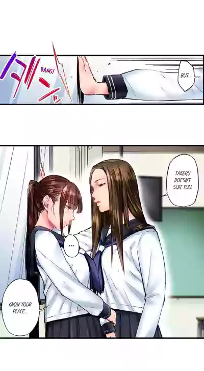 Page 735