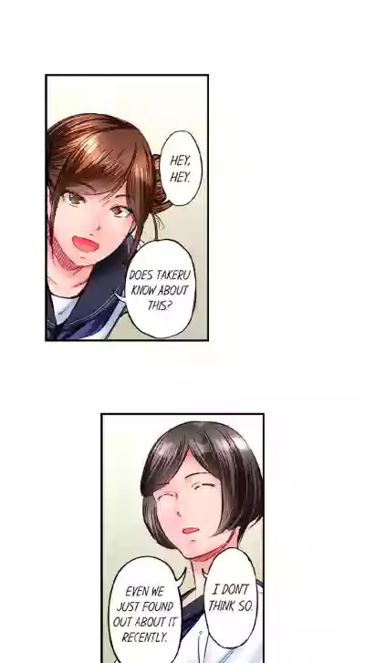 Page 738