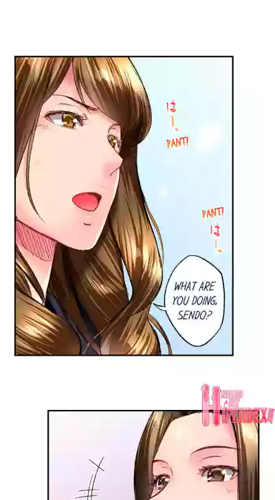 Page 740