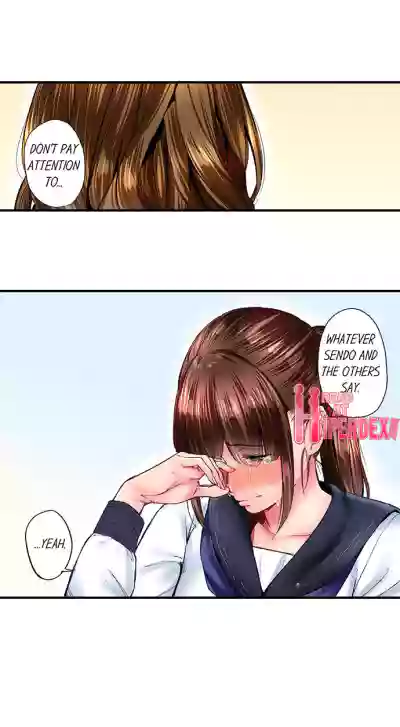 Page 742