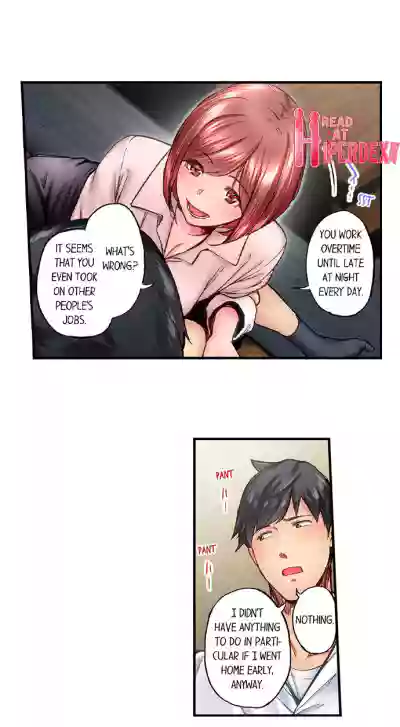 Page 750