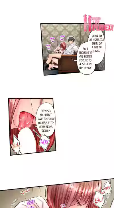 Page 752