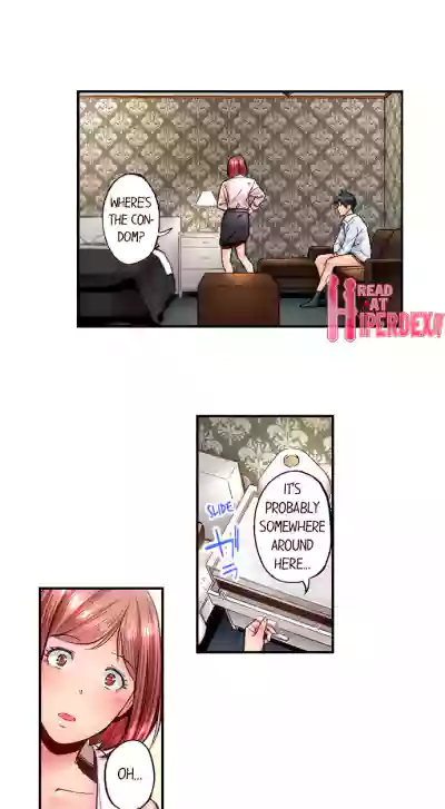 Page 755