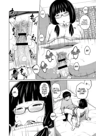 Page 53