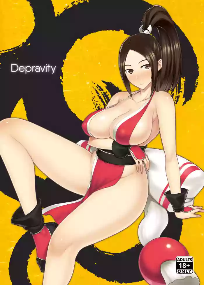 [Darabuchidou (Darabuchi)] Daraku no hana (King of Fighters) [English] {2d-market.com} [Decensored] [Digital] [Colorized] cover