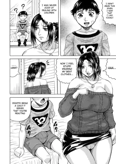 Page 108