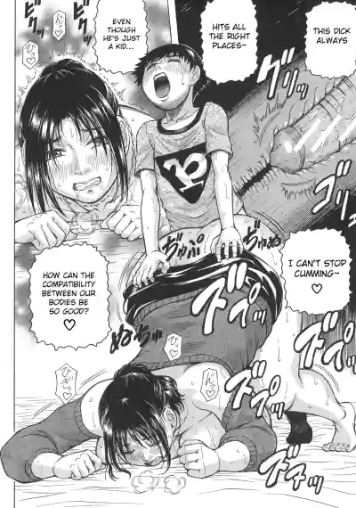 Page 130