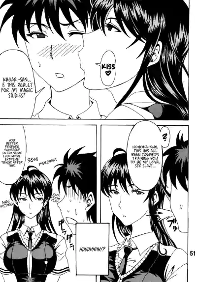 Page 51