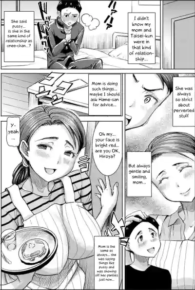 Page 59