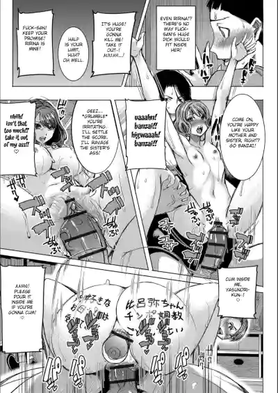 Page 130