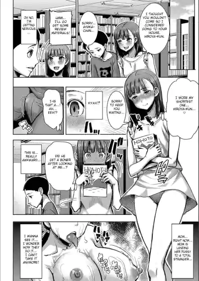 Page 149